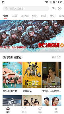 种地吧