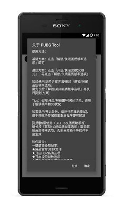 中方回应尹锡悦涉华负面言论