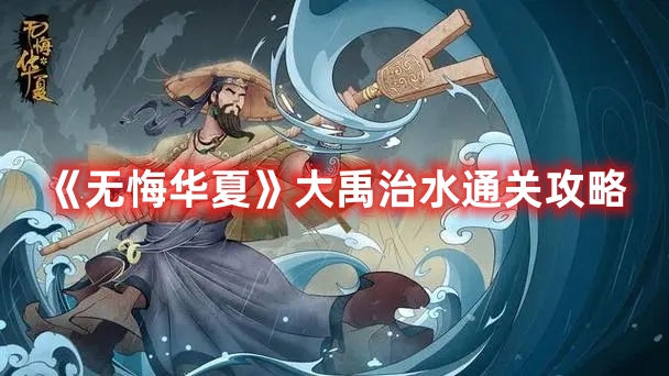 阿森纳 5:1 淘汰皇马约战巴黎，这对姆巴佩的职业生涯和心理状态会产生怎样的影响？