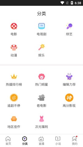 国际乒联成立工作组解决球员关切