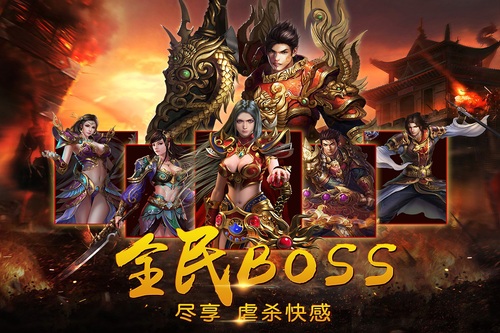 西班牙电力供应接近完全恢复