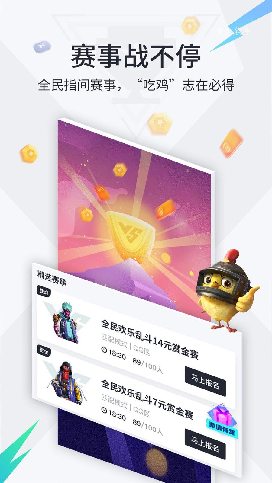 哪部东北文学作品，让你的灵魂与天空、大地或者森林等自然事物，产生了美好的共鸣？