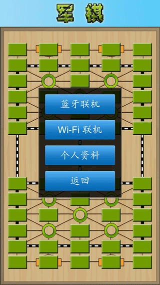 河南信阳政法干部违规饮酒致死