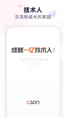 证监会副主席王建军被查