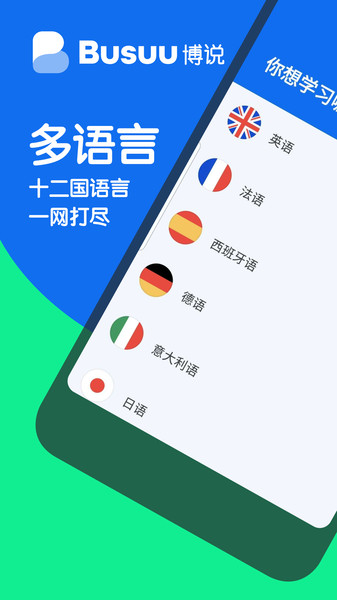 消息称特朗普安抚内阁成员：做决定的是你们，不是马斯克