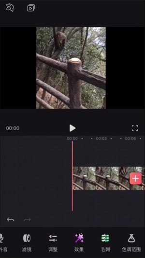 Jennie德国版芭莎封面