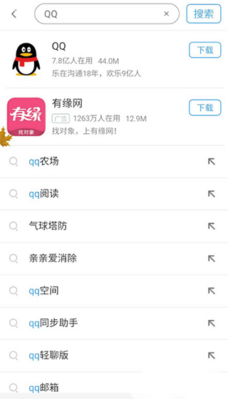 大S为何急速火化，真相或将浮出水面？